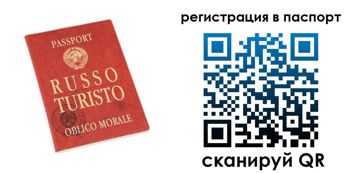 форма 3 в Новом Осколе